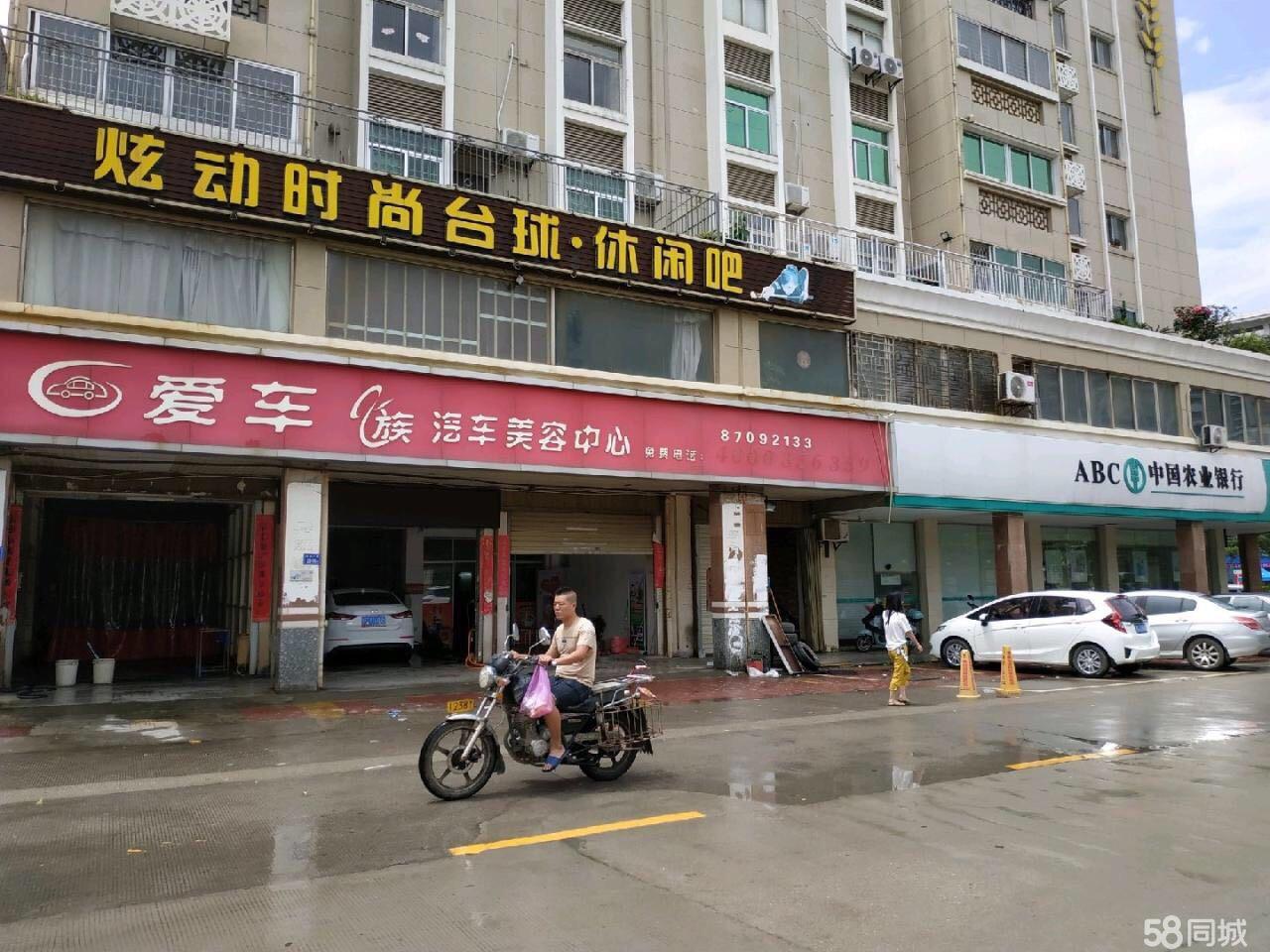 福清店面出售最新信息总览