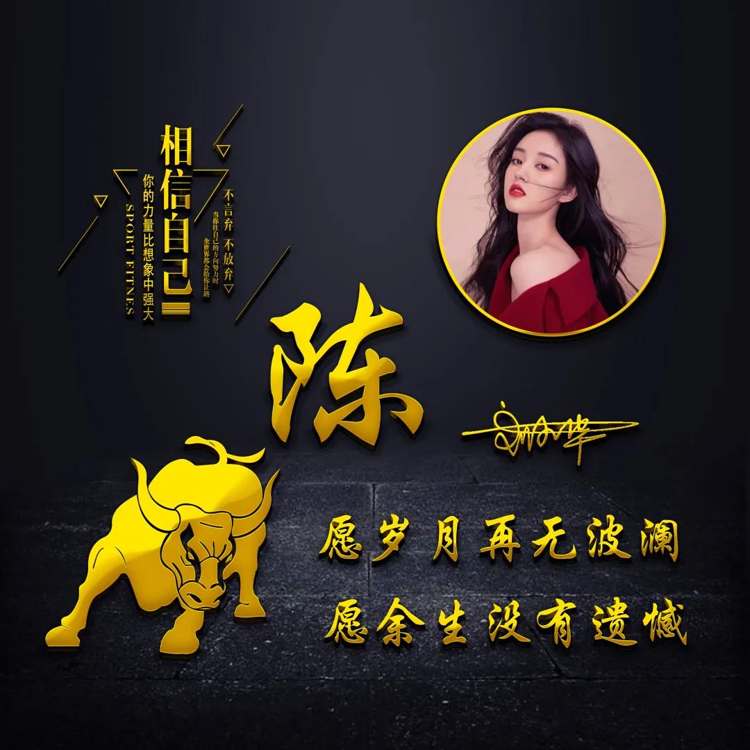 微信名新纪元，时尚潮流与个人表达的新风尚（2017）