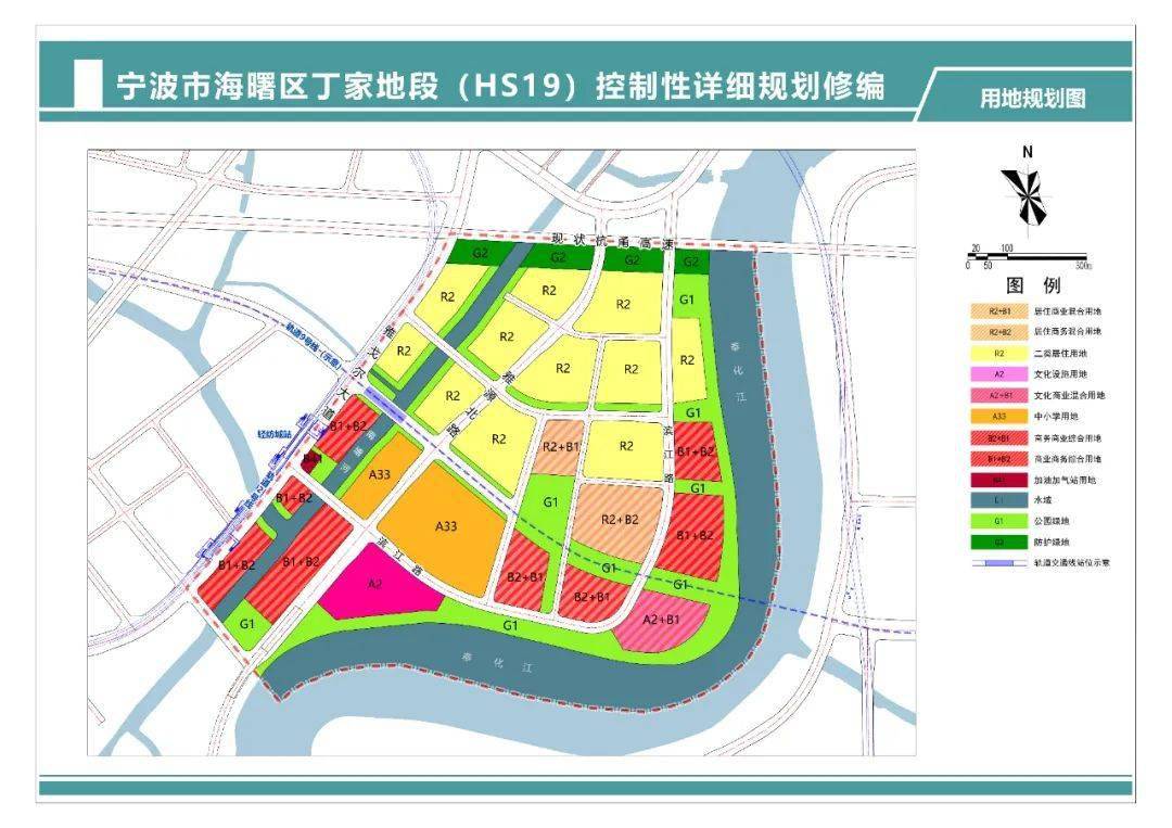 宁波郭巨最新规划揭晓，未来城市蓝图展望