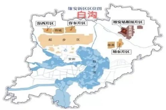 白沟最新地图，揭示发展蓝图，探索未来潜力