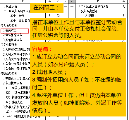 喷涂设备系列 第468页