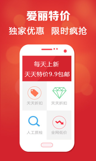 探索千百最新网址app，一站式信息获取与娱乐的综合平台