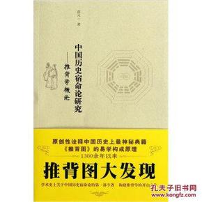 苗元一最新预言揭秘，未来世界走向的深刻洞察