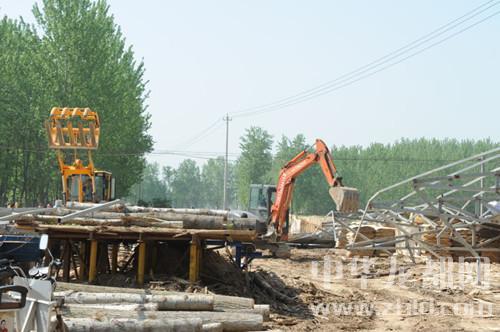 雨梦迟歌 第8页