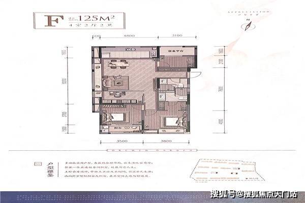 交河最新房价动态及市场趋势分析与预测