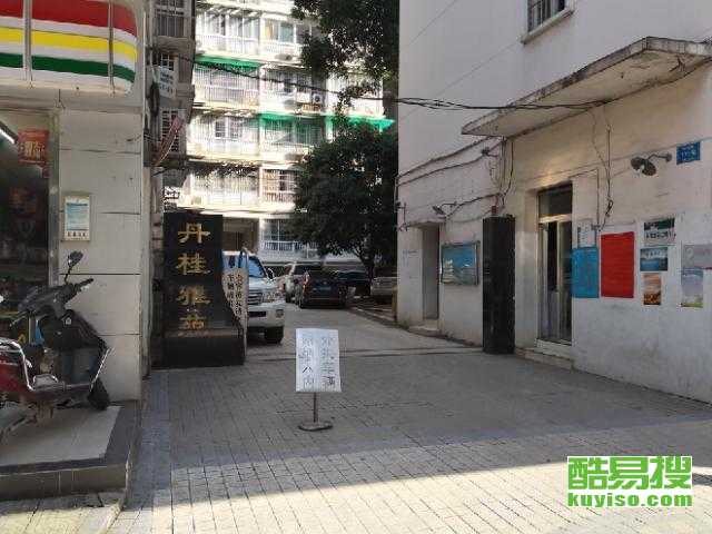 长沙优质店面出租，投资与商业发展的黄金选择