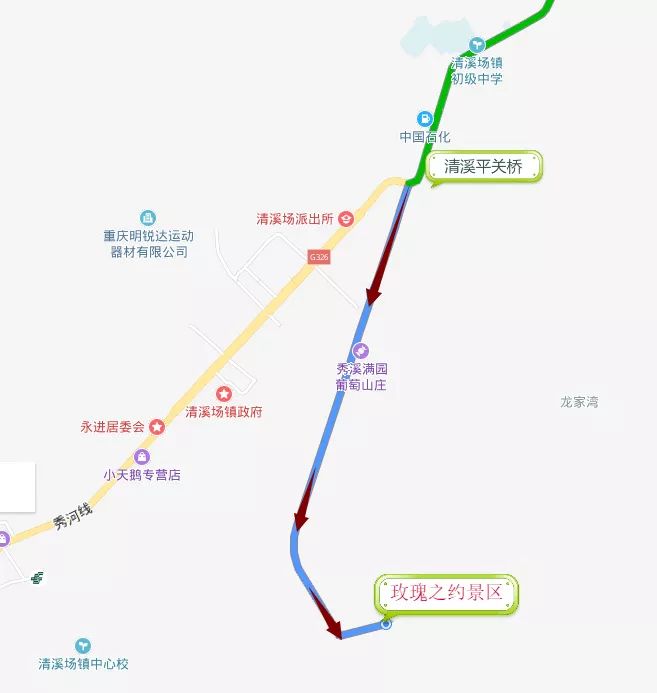 秀山至清溪旅游新线路规划，自然与文化共融的旅游盛宴