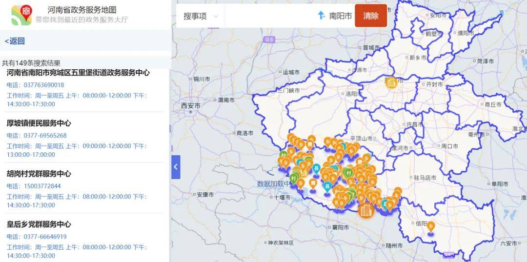 右玉最新地图揭示地区新面貌的活力风采