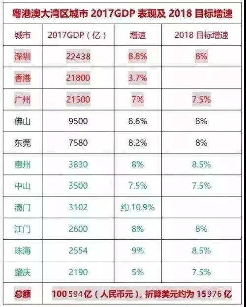 2024年香港港六+彩开奖号码,快捷问题计划设计_AR65.493