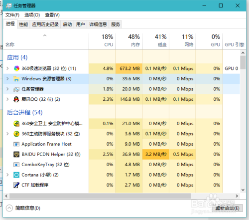 香港4777777的开奖结果,高速响应解决方案_Lite49.186