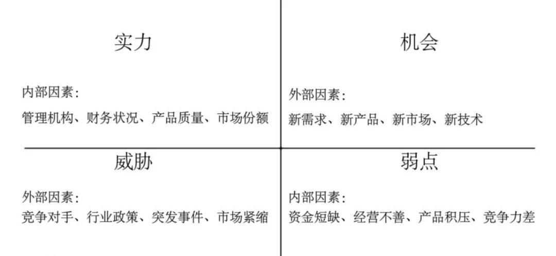 新澳门今晚开奖结果+开奖,全面分析解释定义_标配版64.125