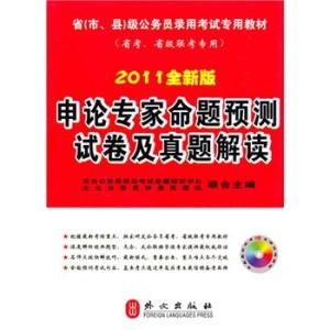 新澳好彩免费资料查询最新版本,专家解析说明_特供款52.22