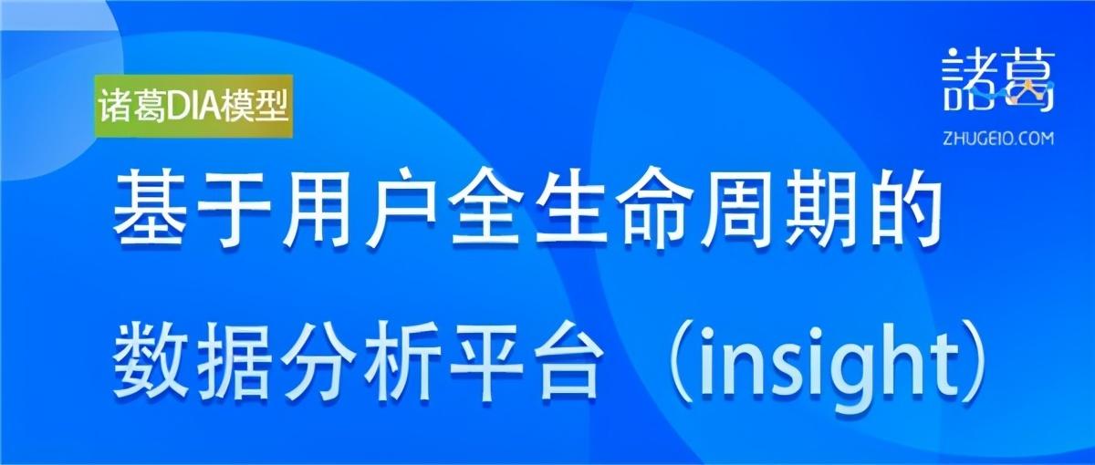 新奥门管家婆免费大全,深入执行方案设计_UHD款31.728