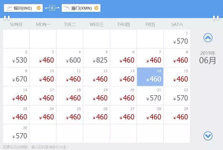 2024今晚澳门特马开什么码,连贯评估执行_网红版75.686