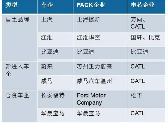 2024资料大全,科技术语评估说明_pack92.222