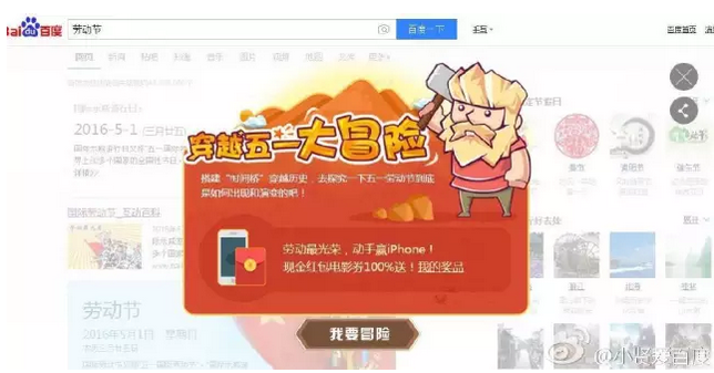 77777788888王中王中特攻略,数据整合执行设计_9DM37.238