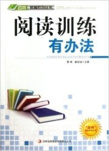 今晚澳门马出什么特马,可靠操作策略方案_kit60.960