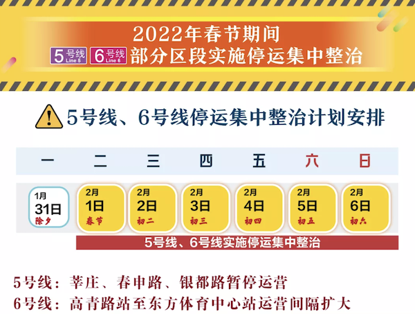 2024新澳门开奖结果开奖号码,连贯性执行方法评估_网红版78.984