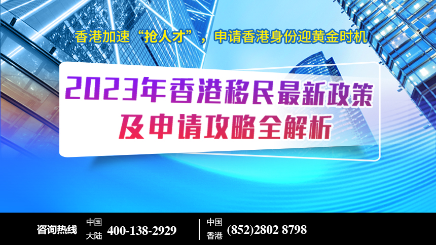 2024年香港正版资料免费大全精准,高效设计实施策略_tool32.758