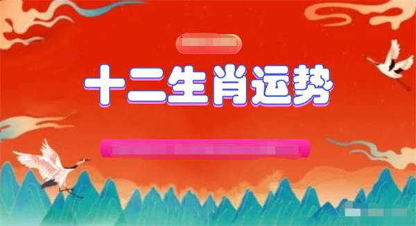 2024澳门第08期一肖一码,定量分析解释定义_专业版67.578