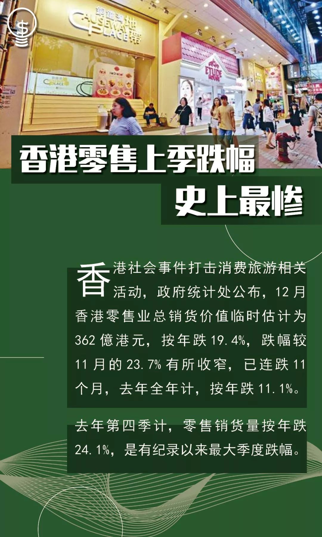 香港免六台彩图库,社会责任方案执行_V211.792