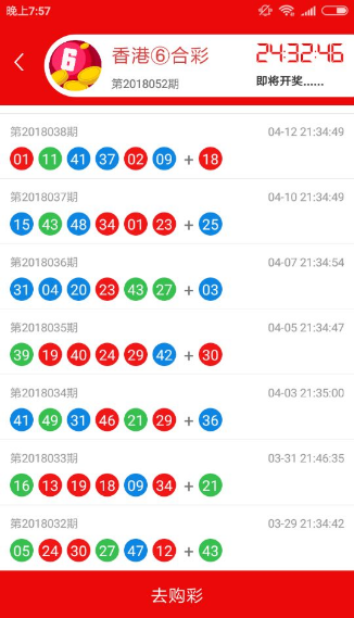 溴门一肖一码精准100王中王,正确解答落实_3K32.834