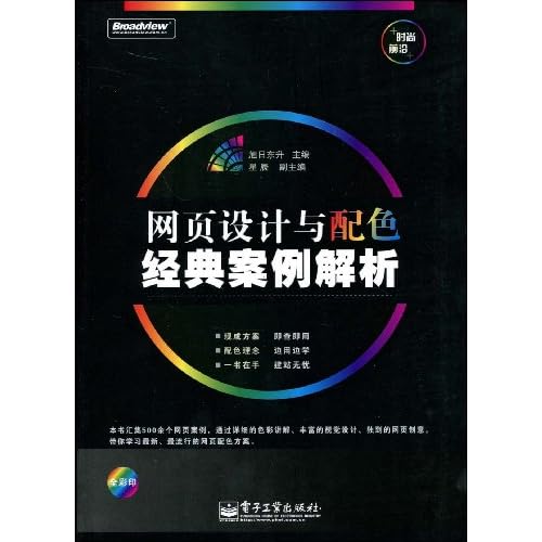 新澳天天彩免费资料查询,经典解析说明_特供版40.103