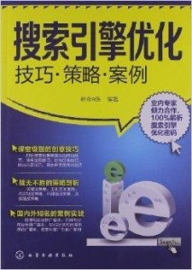 管家婆2024正版资料三八手,战略方案优化_W45.436