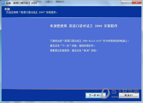 今晚澳门特马开的什么,诠释分析定义_Windows65.483