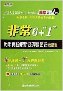 澳门正版免费资料大全新闻,实地研究解析说明_高级款44.327