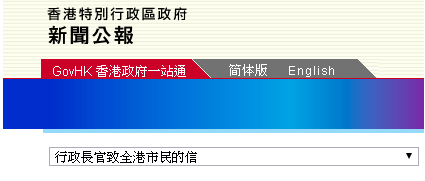 2024今晚香港开特马开什么,专业解析说明_旗舰款53.770