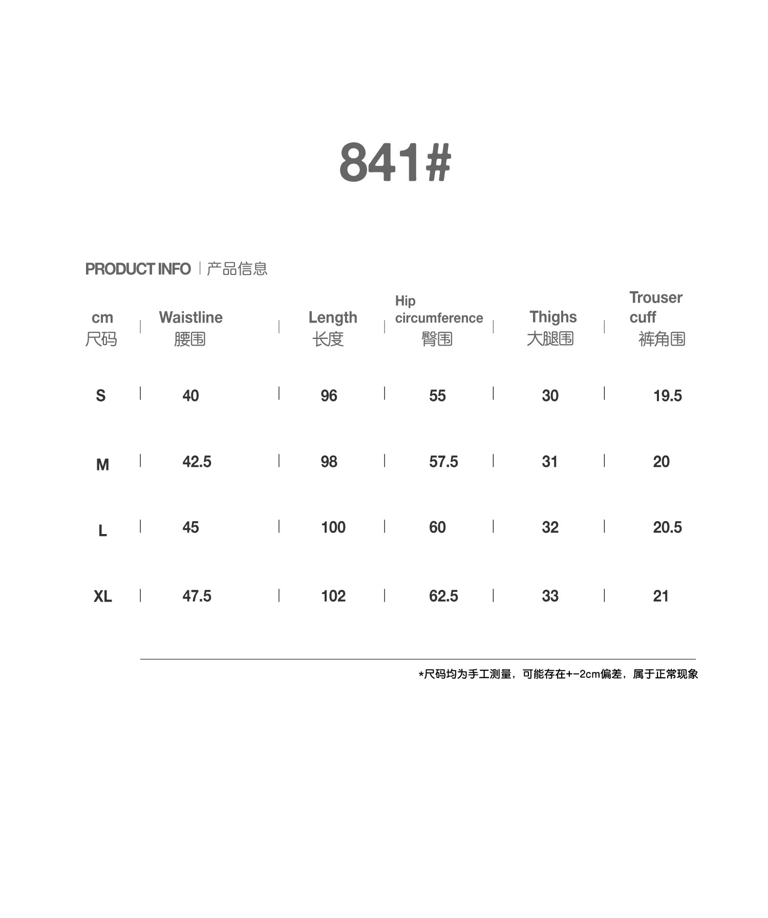 2024年新版49码表图,动态解析词汇_LT53.790