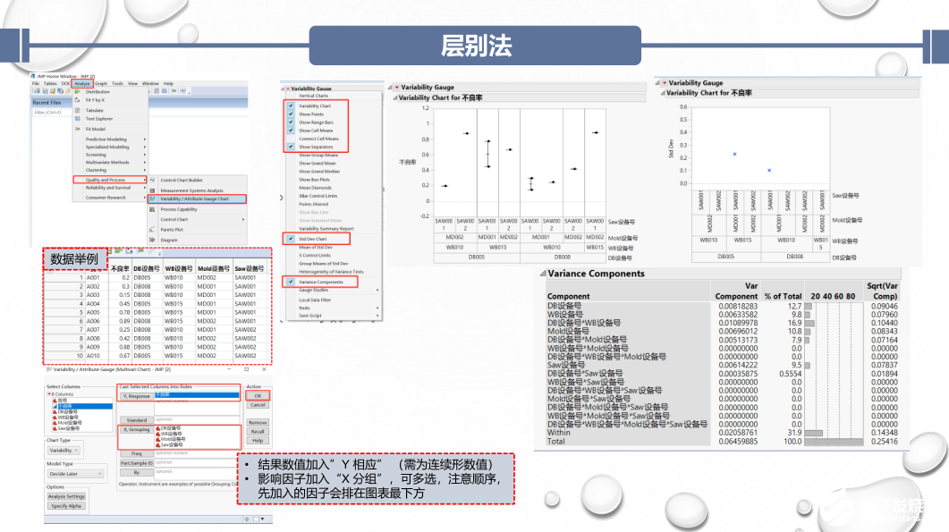 新奥彩资料免费最新版,数据驱动设计策略_轻量版30.83