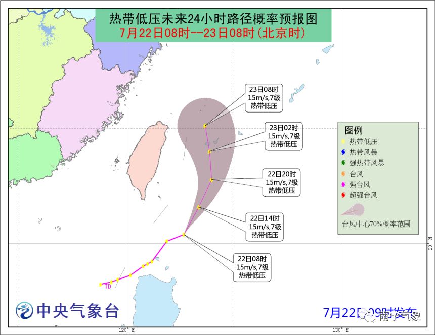 台风玉兔最新动态，应对进展与措施综述