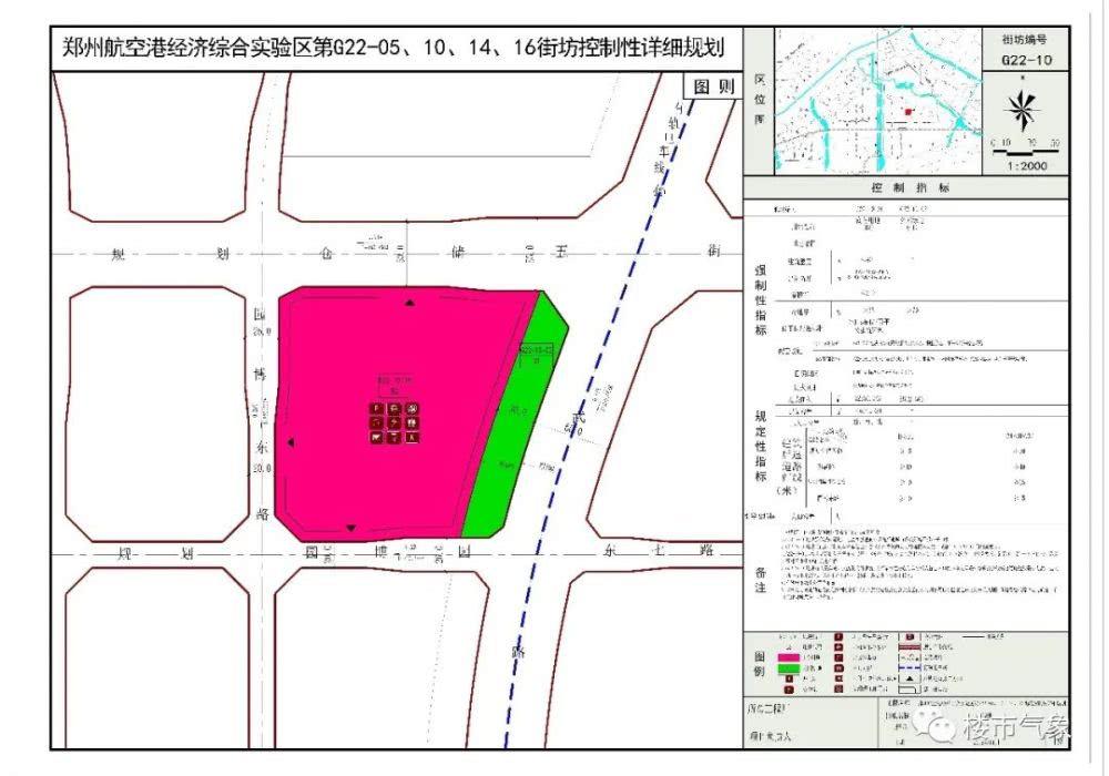 旧澳门开奖结果+开奖记录,决策资料解释落实_顶级款30.279