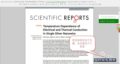 濠江论坛澳门资料2024,可靠性策略解析_复刻版27.880