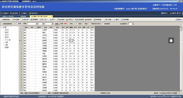 澳门精准四肖期期中特公开,灵活设计解析方案_FHD版73.178