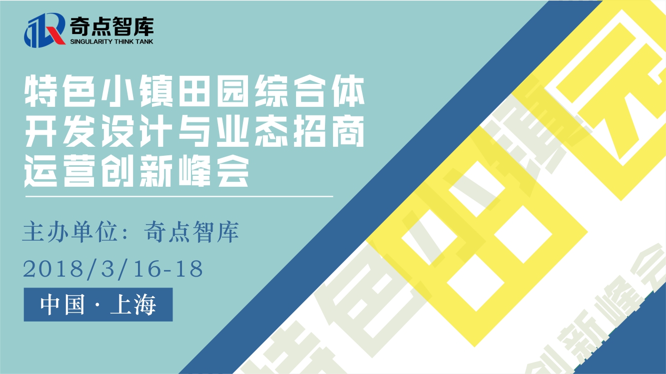 2024香港正版资料免费看,实地执行考察设计_入门版31.540