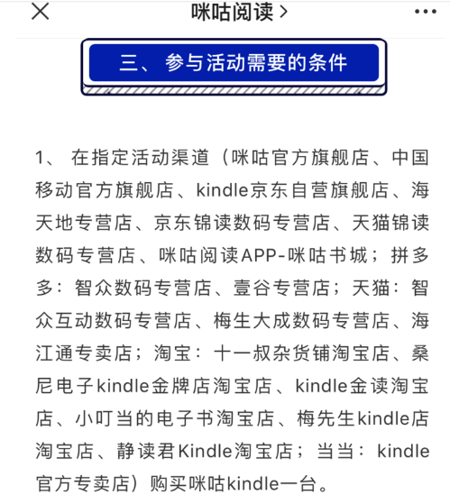 澳门天天彩期期精准龙门客栈,定量分析解释定义_Kindle98.883