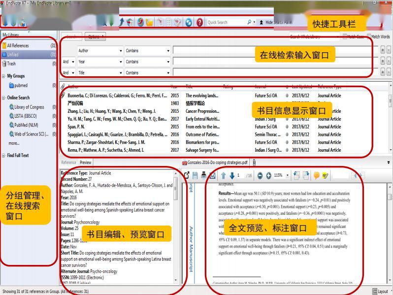 管家婆2024正版资料三八手,全面数据分析实施_网页版69.453