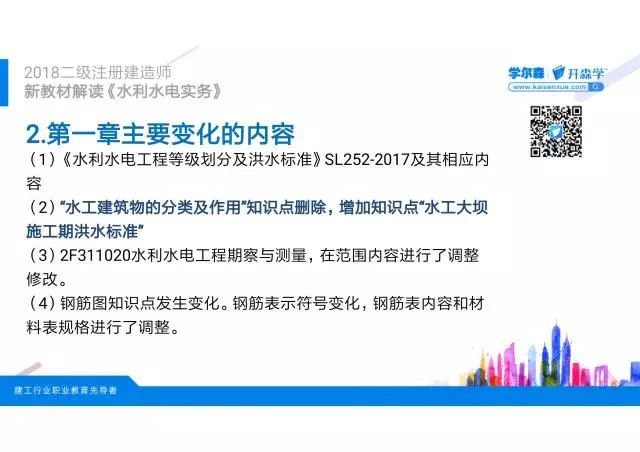 4949澳门开奖现场开奖直播,专业研究解释定义_体验版63.474