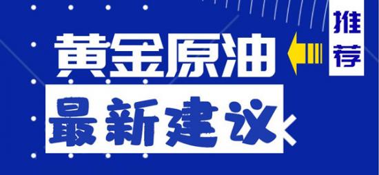 二四六天好彩(944cc)免费资料大全,专业执行方案_黄金版82.506