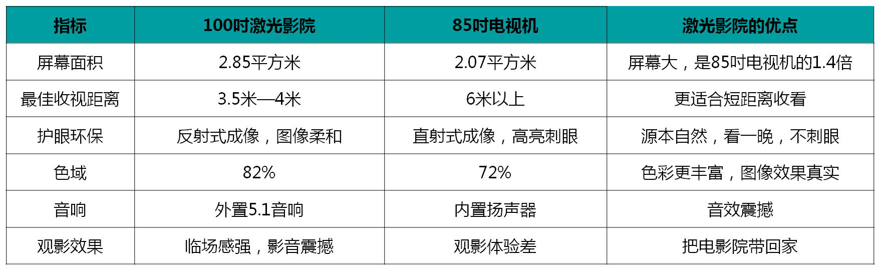 7777788888精准新传真,动态调整策略执行_Max55.480