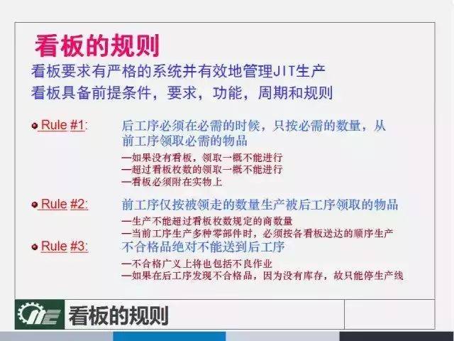 2024年管家婆100%中奖,效能解答解释落实_VR版47.638