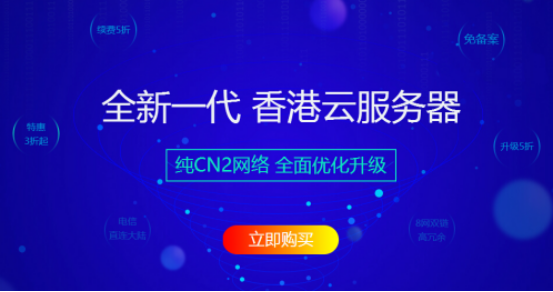 2024香港正版资料大全视频,深层执行数据策略_U36.35