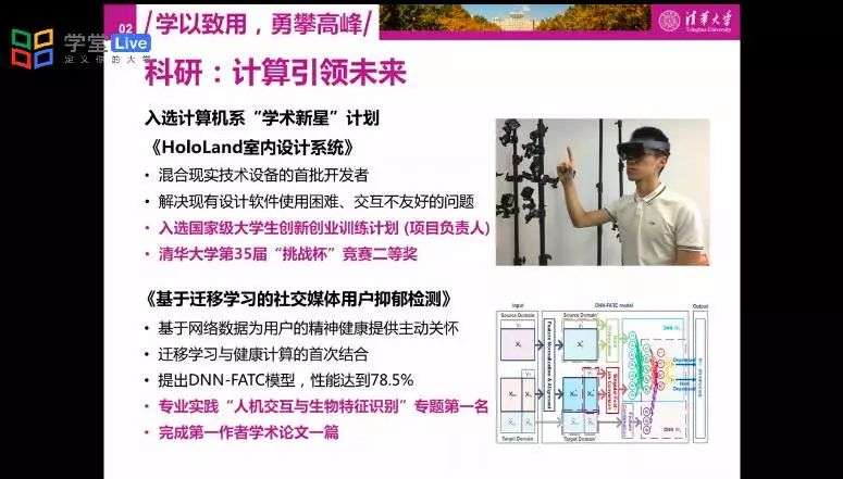 新奥门正版免费资料大全旅游团,实证数据解释定义_bundle24.653