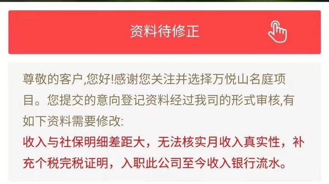 新澳门资料免费资料,合理执行审查_潮流版22.898