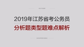 最准一肖100%最准的资料,诠释解析落实_影像版46.519