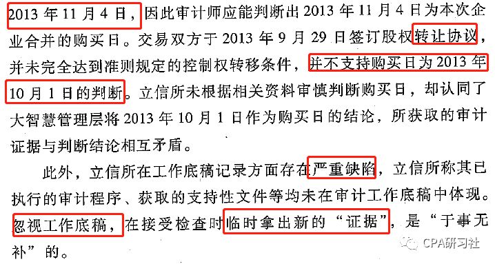 新澳精准资料免费提供221期,广泛解析方法评估_ChromeOS99.102