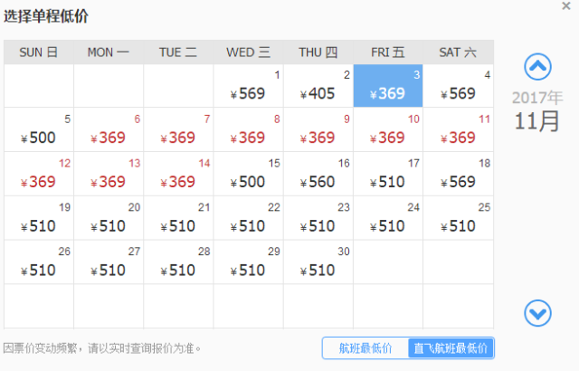 2024今晚香港开特马开什么,权威方法推进_bundle89.196